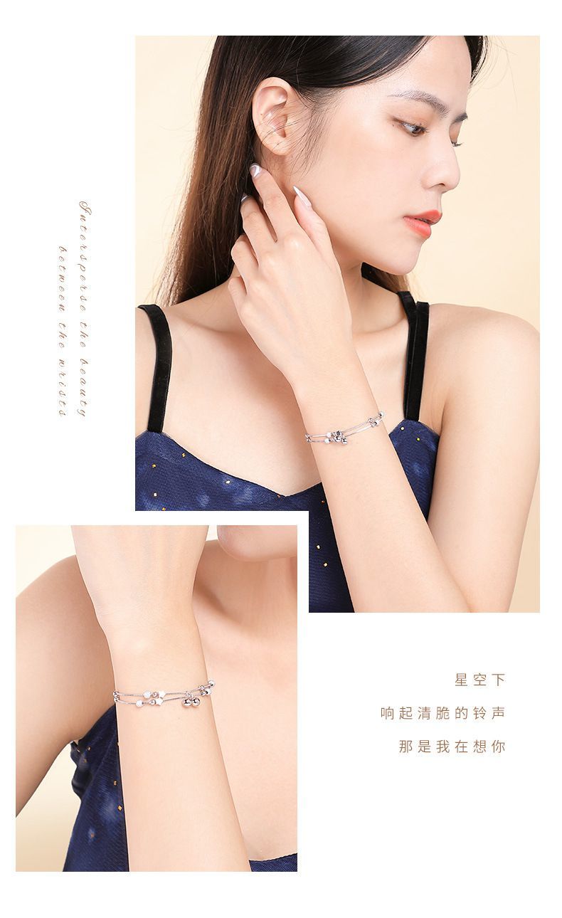 jicai双层星星铃铛银手链女生ins风夏精致简约学生小众设计磨砂响铃