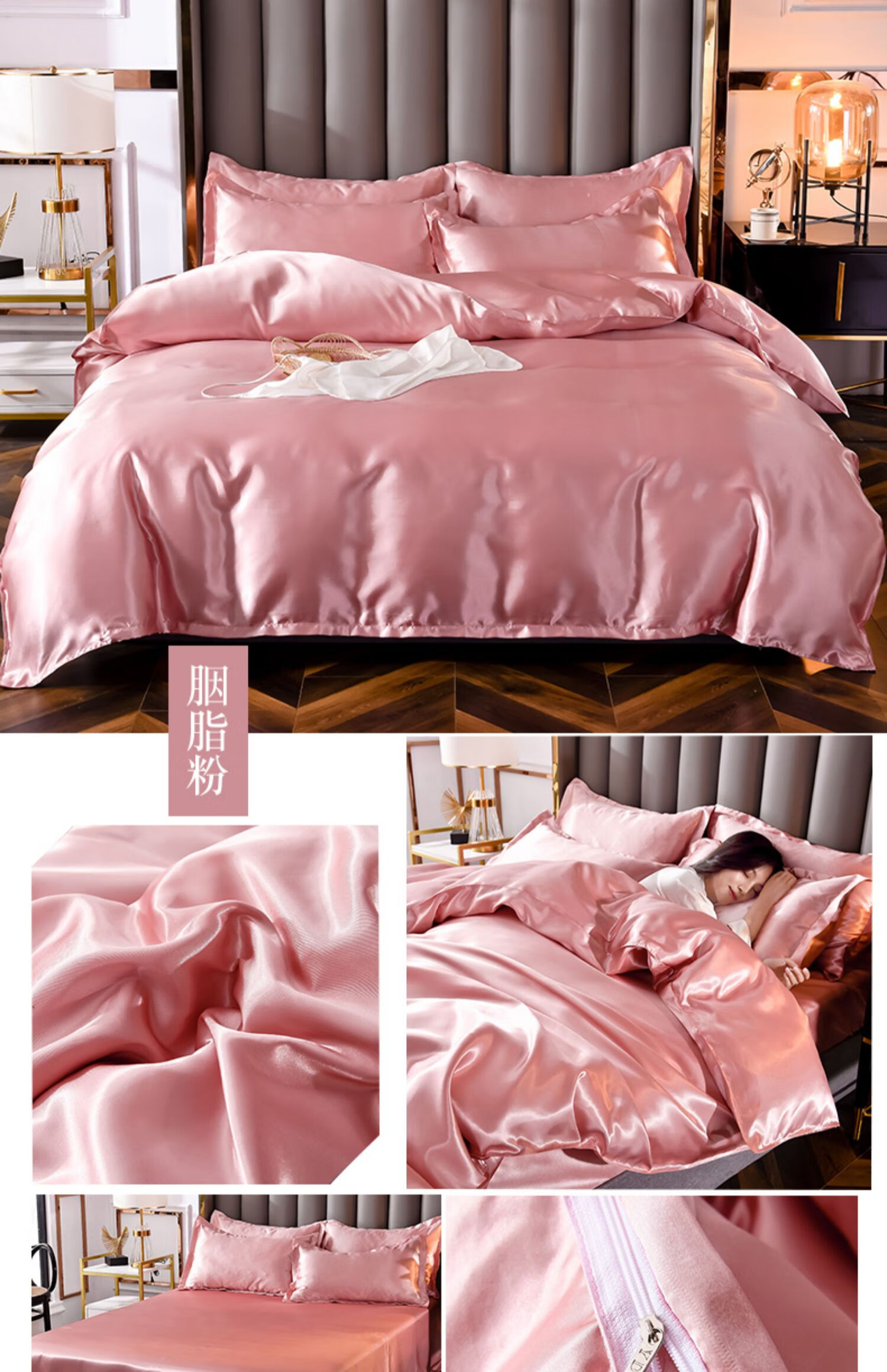 雅鹿家纺冰丝被套单件四件套黑色简约夏季学生宿舍床单人被套雪青15m