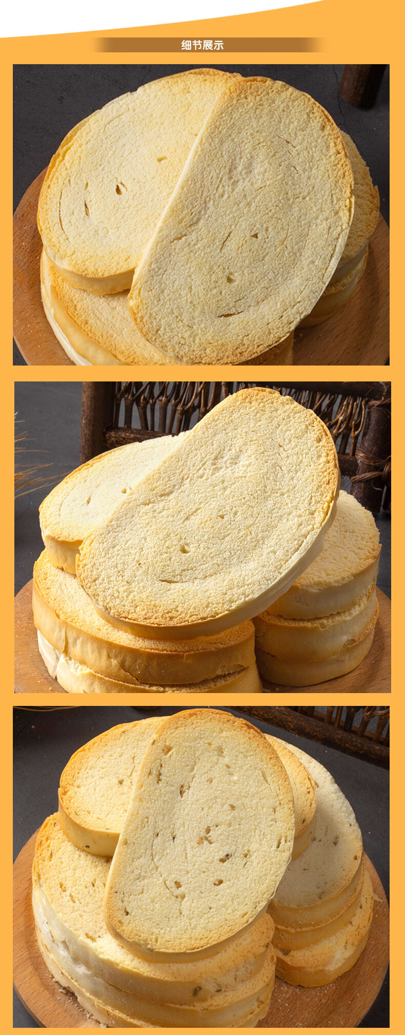 山西五香馍片原味馒头片干馍传统片片馍玉米味粗粮香酥油炸特产248g3