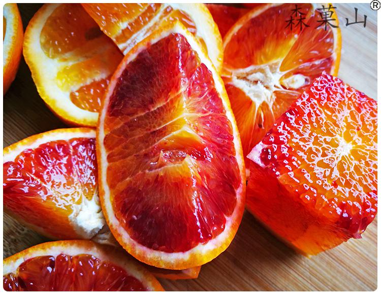 麻阳塔罗科血橙血丝橙湖南怀化血脐玫瑰香红肉脐挤橙子雪橙5斤普通装