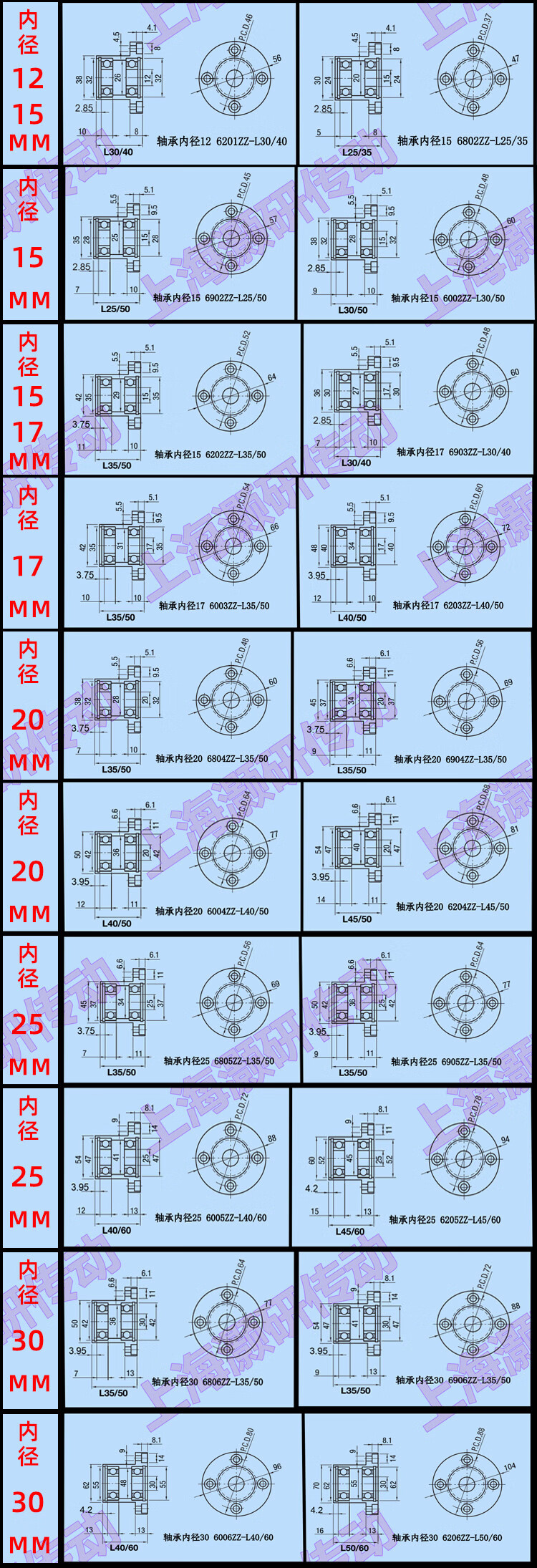 5d6a54e362560acc.jpg
