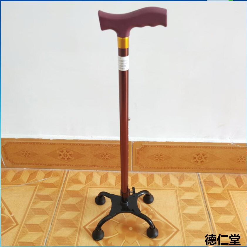 残疾人辅助器具老人用的手拐仗防滑助步器专用移步器行动不便助行