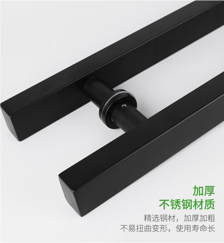 定制加厚玻璃门拉手不锈钢大门方管木门把手对装黑方管扶手大黑钛金