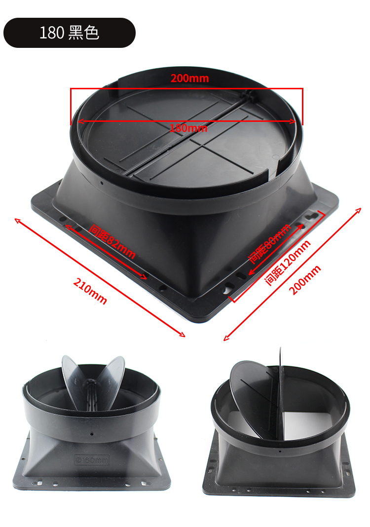櫻花老闆帥康林內油煙機通用廚房抽吸排油煙機配件出風口煙管底座煙道