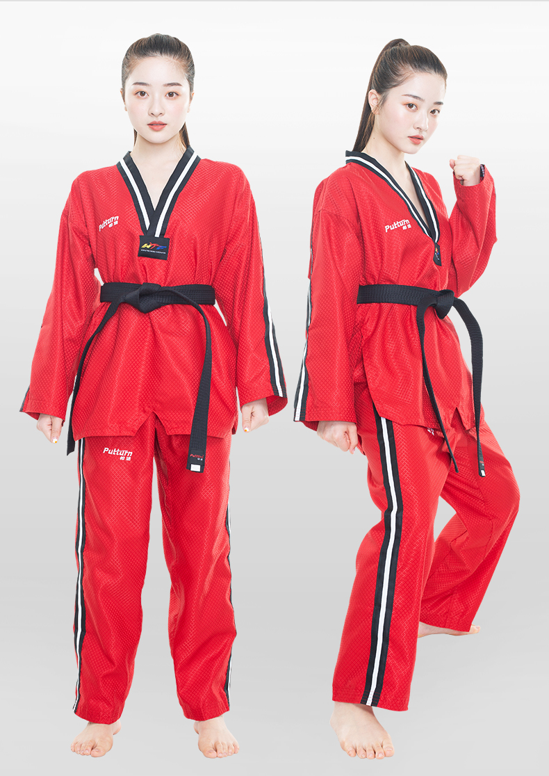 跆拳道品势服黑带跆拳道服成年大学生红蓝儿童比赛表演训练服女定制