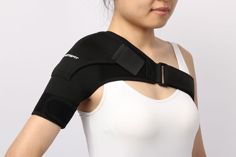 绑带防护运动护肩带肩托可调节男女左右通用固定肩膀护具 成人均码