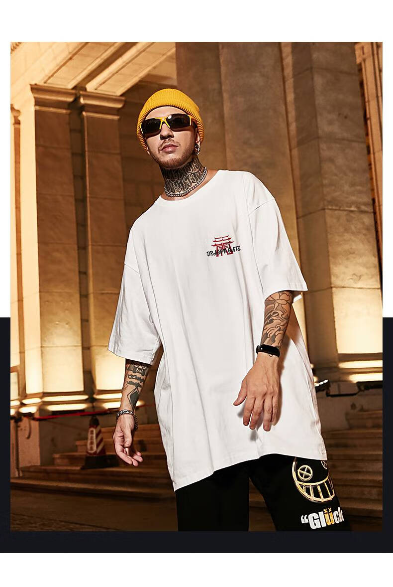 南极人夏季港风oversizet恤大码短袖男宽松半袖胖子男式潮流体恤衫