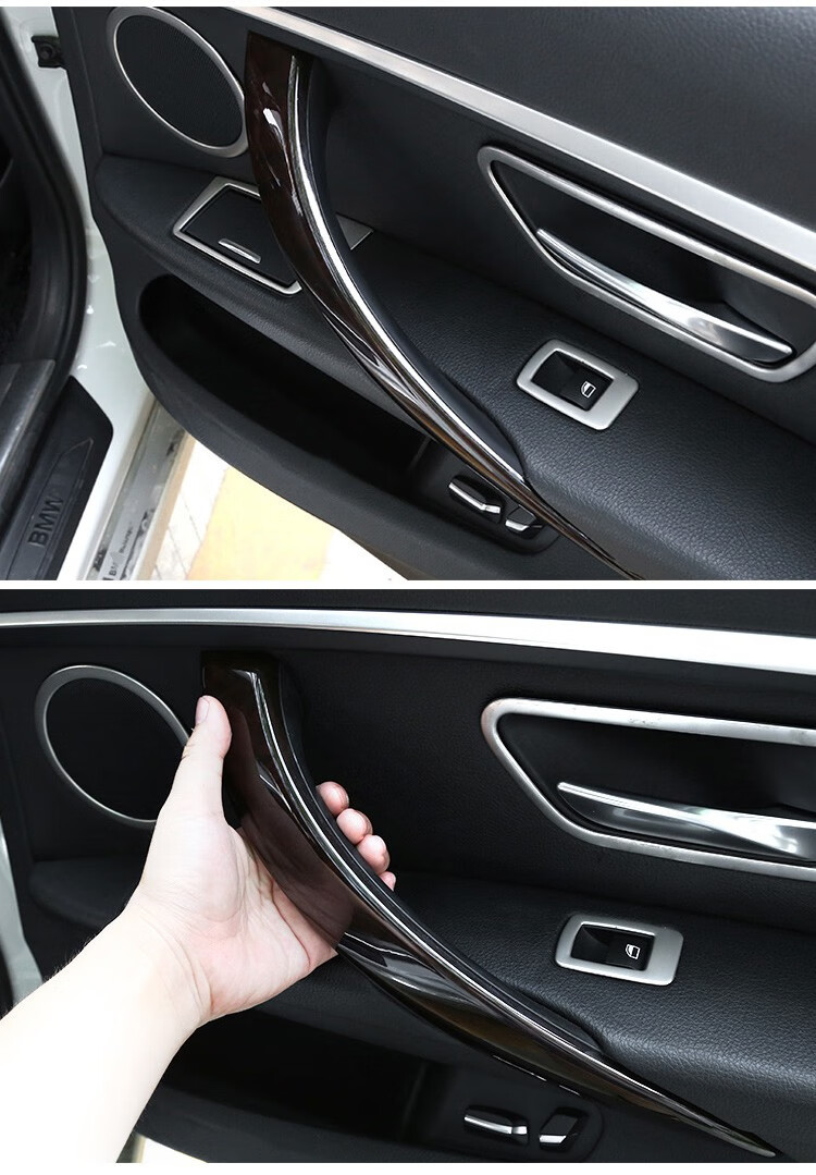 宝马三系320li外门把手适用3系车门拉手 黑色左前1个【图片 价格 品牌