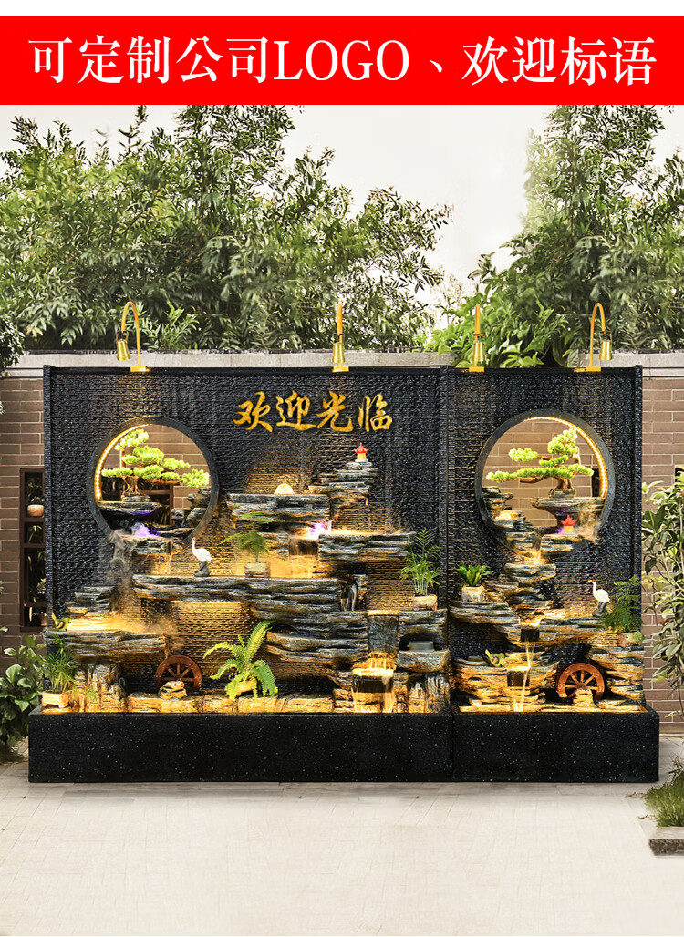 2022新款水幕墙流水屏风餐厅玄关装饰景观室内外别墅庭院假山鱼池喷泉