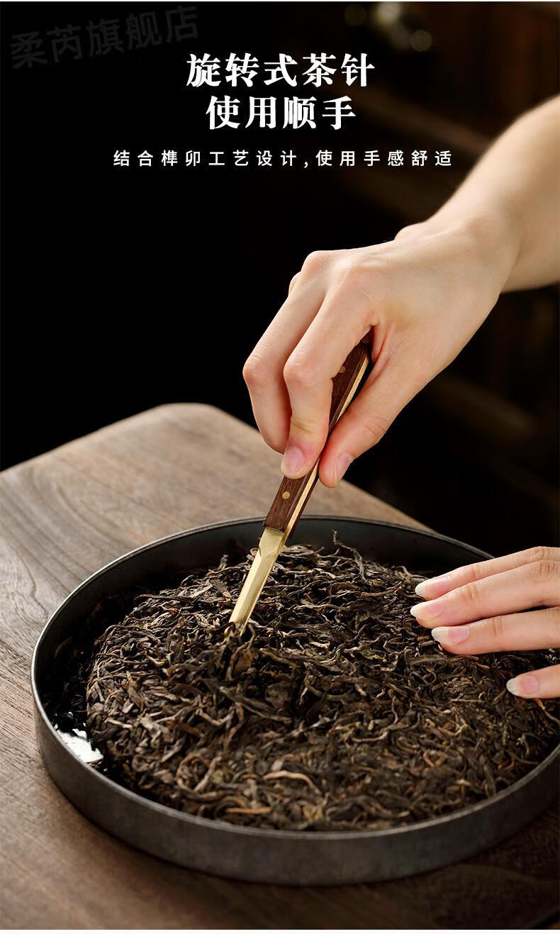 普洱茶切茶工具花梨茶道六君子套装茶具配件实木茶杯垫普洱茶刀茶艺杯