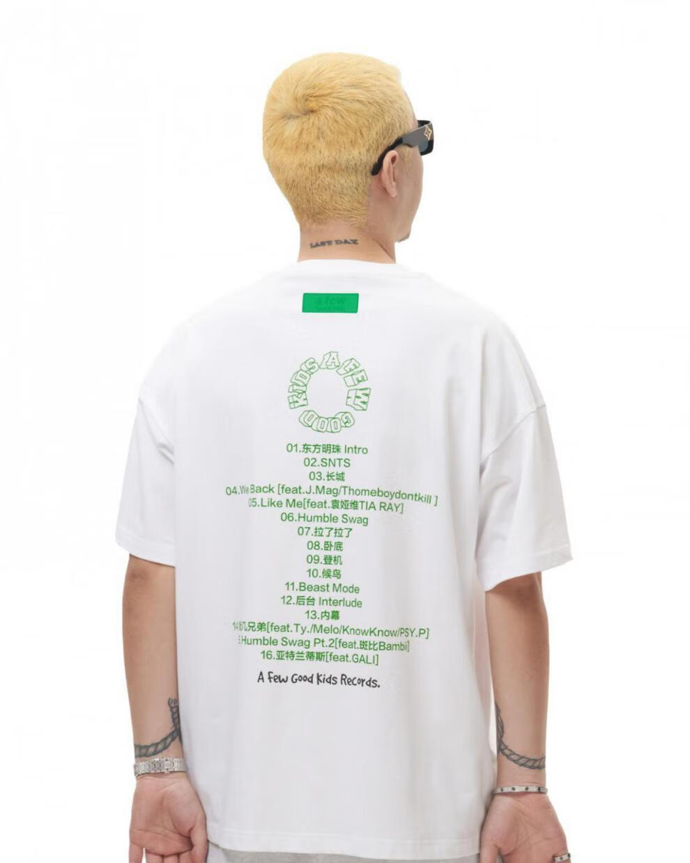 优衣库联名afgk马思唯专辑款humbleswag绿马封面短袖t恤3000件国潮