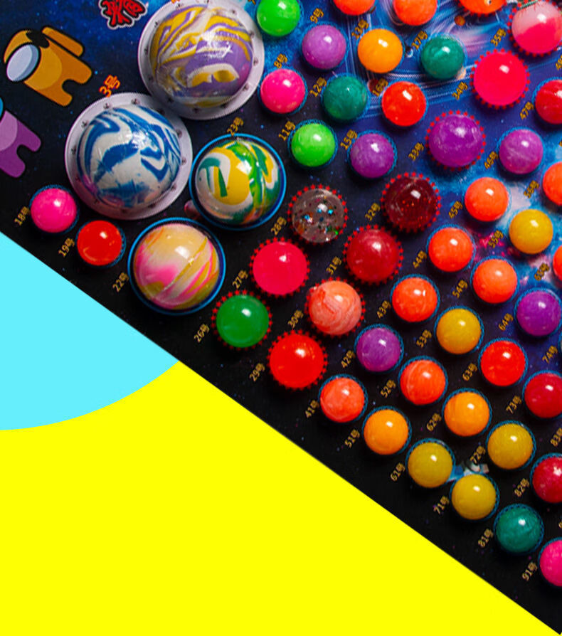 龙珠弹力球200抽1块200入龙珠弹力球含奖券学校门口含鸡蛋实心弹力