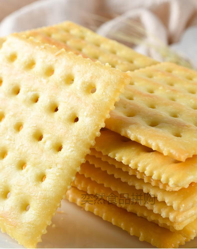 3斤 山药苏打饼干咸味早餐饼干批发食品零食1500g/250g 800克收纳盒装