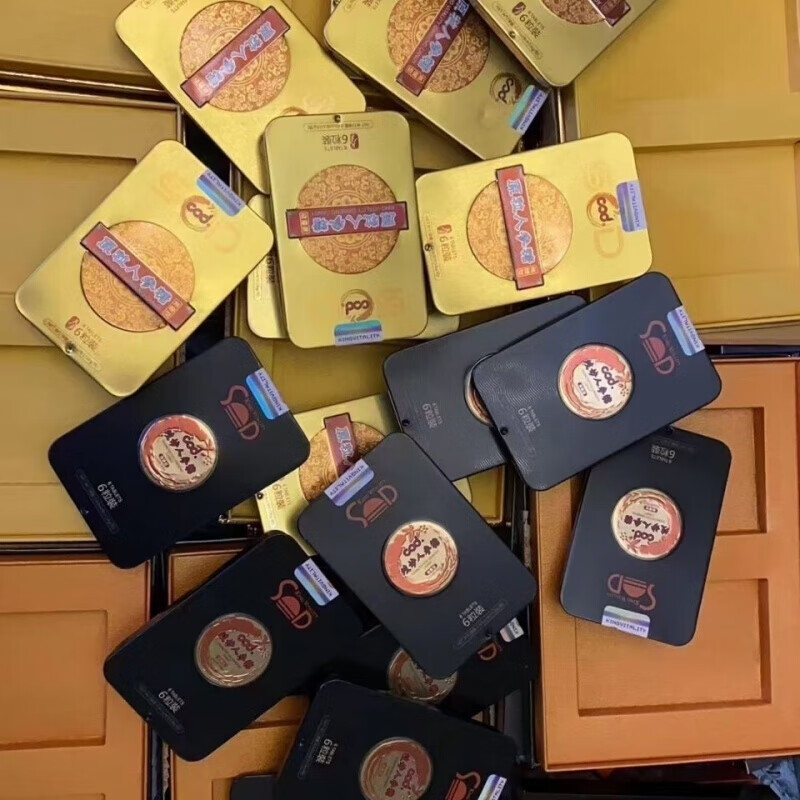 八府堂人参糖 八府堂歧妙人参糖原粒 sod南非糖6粒 岐妙人参糖 黑色