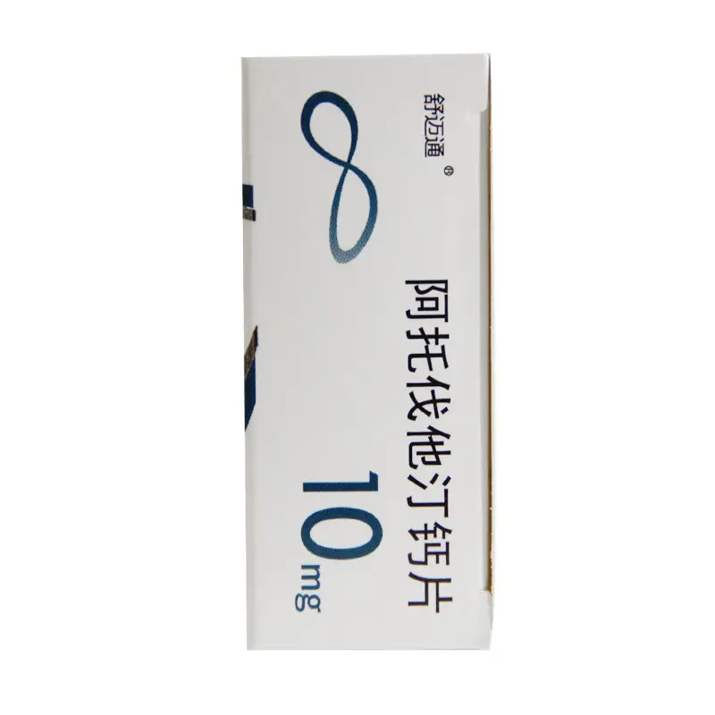 阿伐他汀托降血脂丁阿托订阿代啊他汀类药物立普拖降脂定法它匹叮辛皮