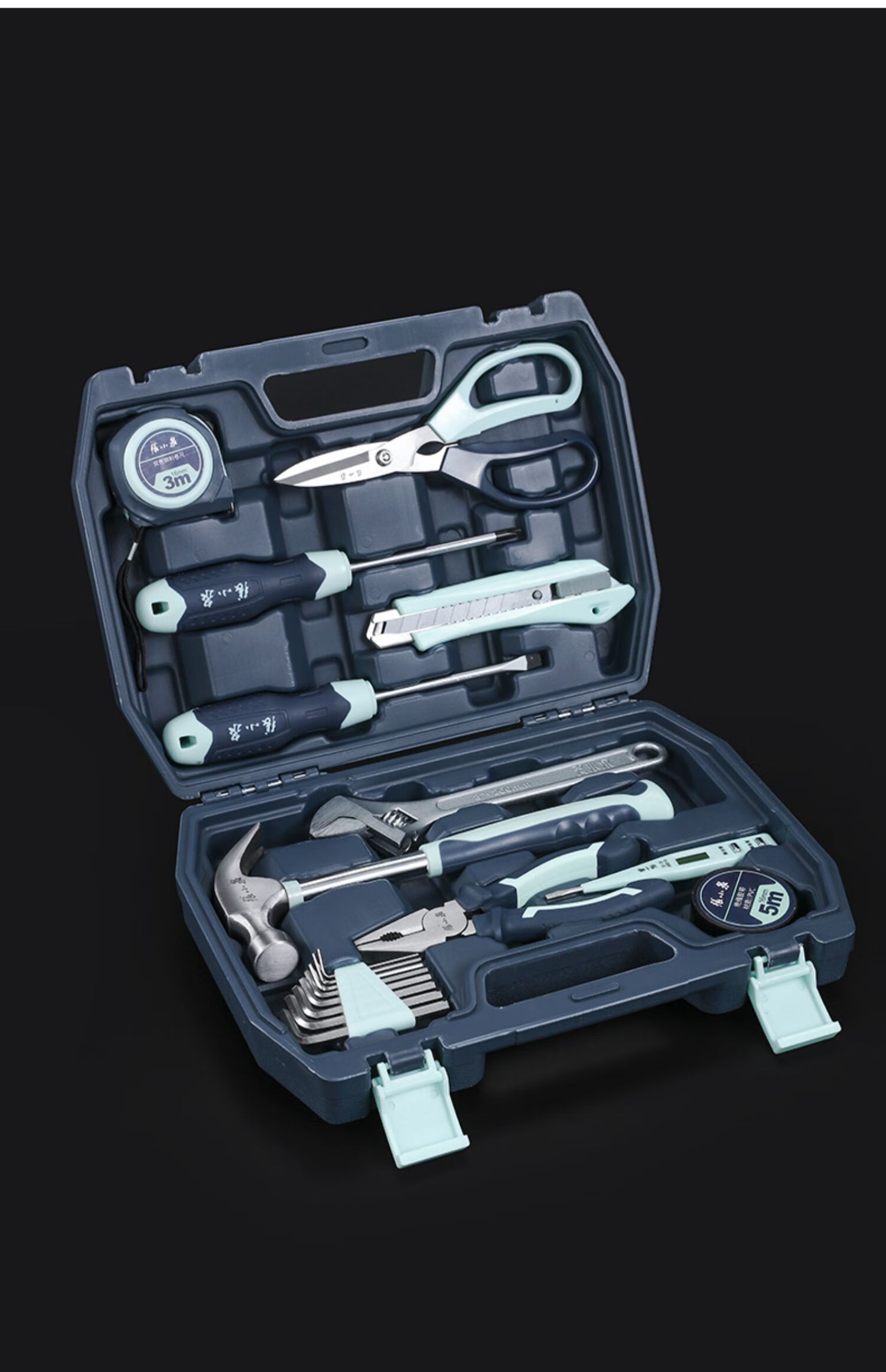 五金工具箱套装日常家用手工电工专用维修多功能工具大全套五金工具14