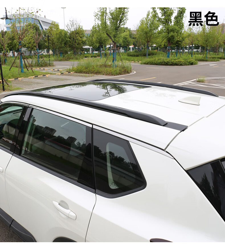 全新一代东风日产奇骏行李架专用汽车用品车顶2021款外饰改装21 22款