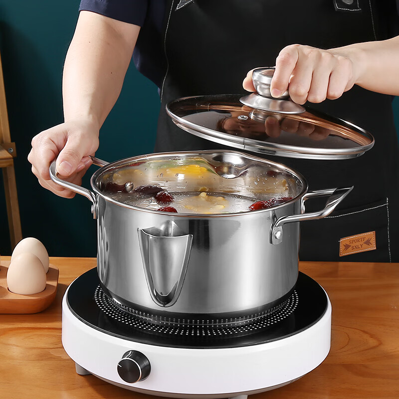 九阳品质汤锅不锈钢蒸锅家用燃气煮锅磁炉煤气专用煮粥煮面小锅蒸煮炖