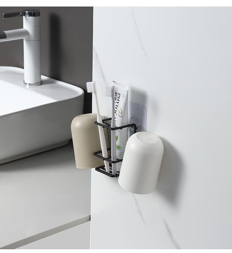 梓臣壁挂式牙刷置物架免打孔卫生间刷牙杯收纳架漱口杯挂墙牙具牙杯架