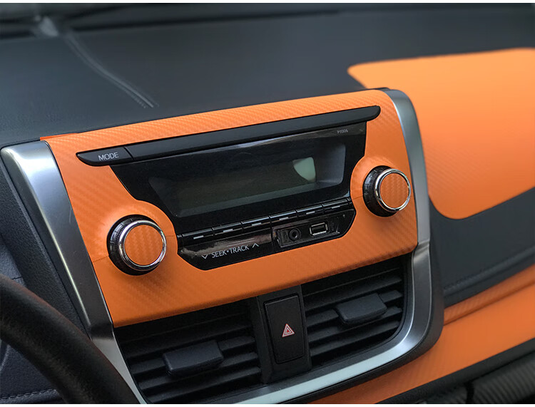 适用于丰田致炫致享威驰fs内饰改装保护膜碳纤维贴纸中控排挡装饰贴膜