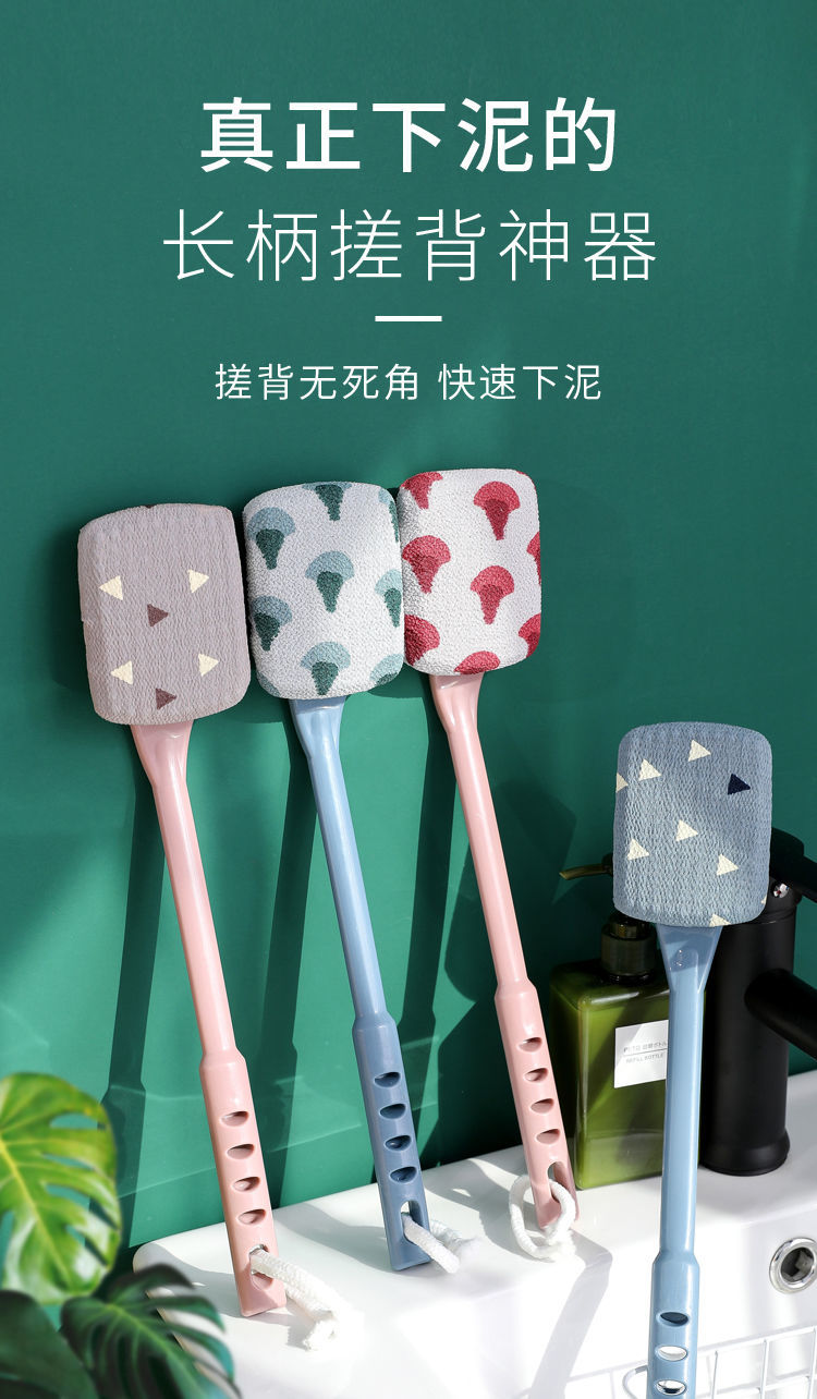 搓背搓灰神器搓澡神器沐浴擦背刷长柄强力搓泥不求人搓澡巾洗澡女后背