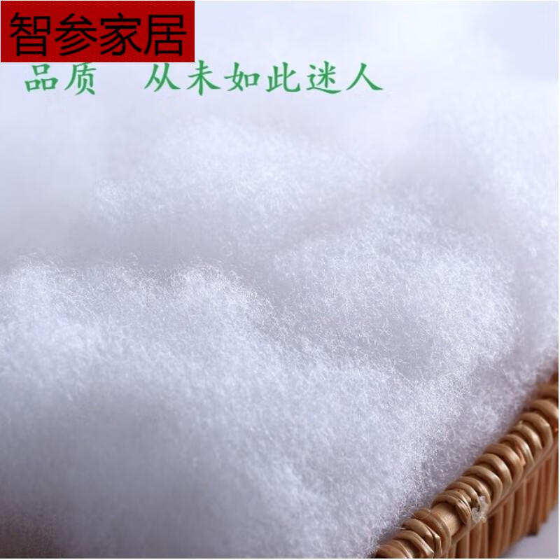 浪漫符号填充棉花pp棉太空高弹力手工公仔蓬松棉珍珠棉丝绵玩枕头芯