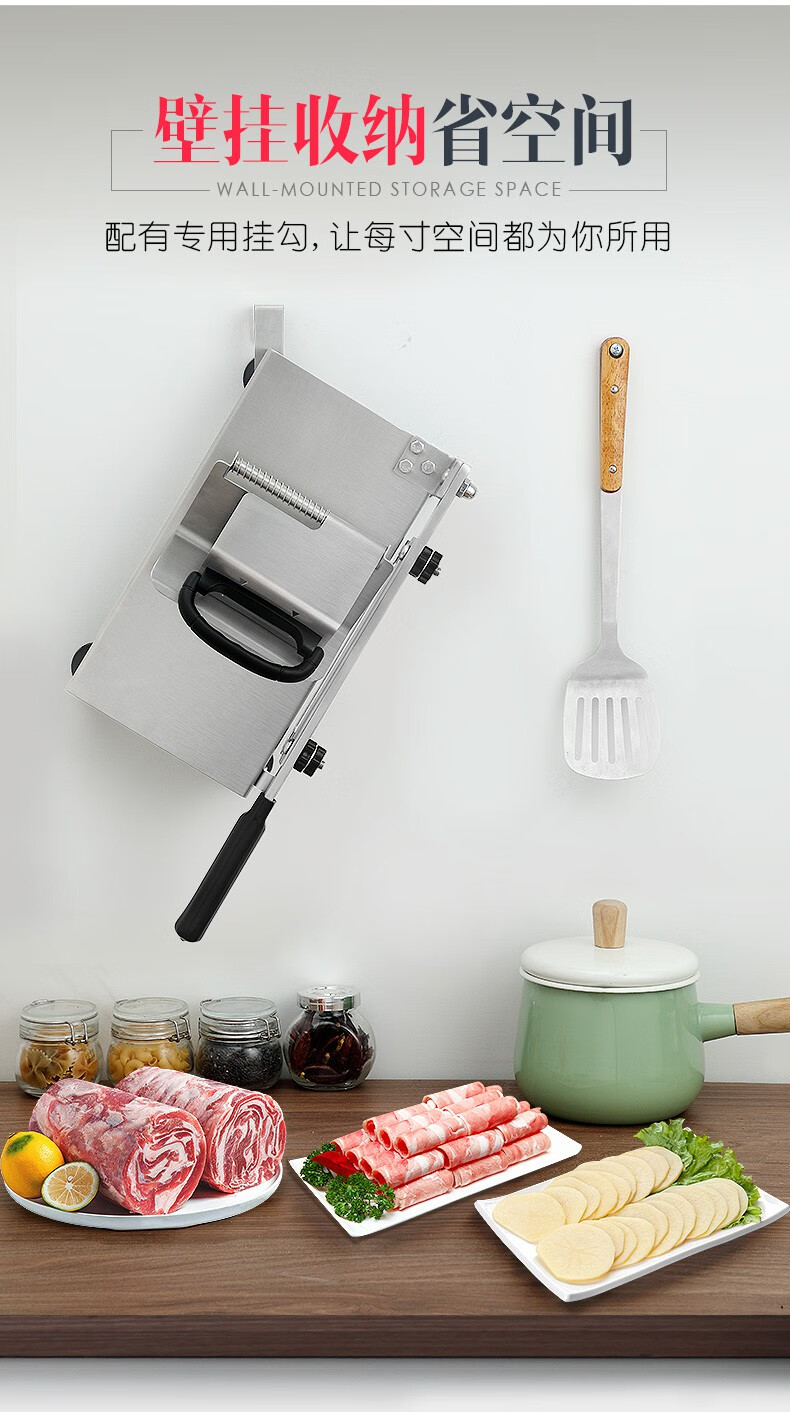 切羊肉卷家用机片机火锅爆肥牛涮牛肉肉机家用小型肉片机刨肉机神器