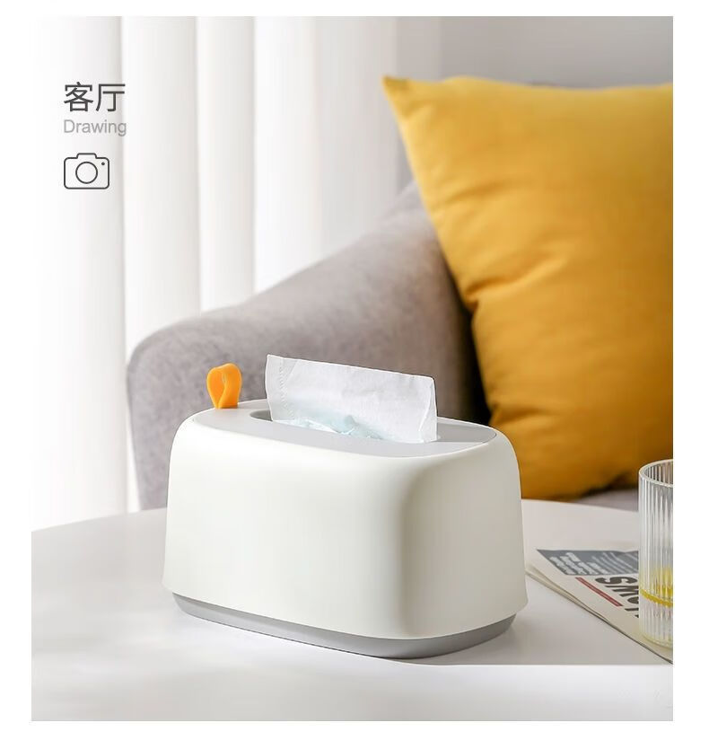 纸巾盒抽纸盒家用客厅茶几弹簧纸巾盒可爱卧室创意网红抽纸盒壁挂免