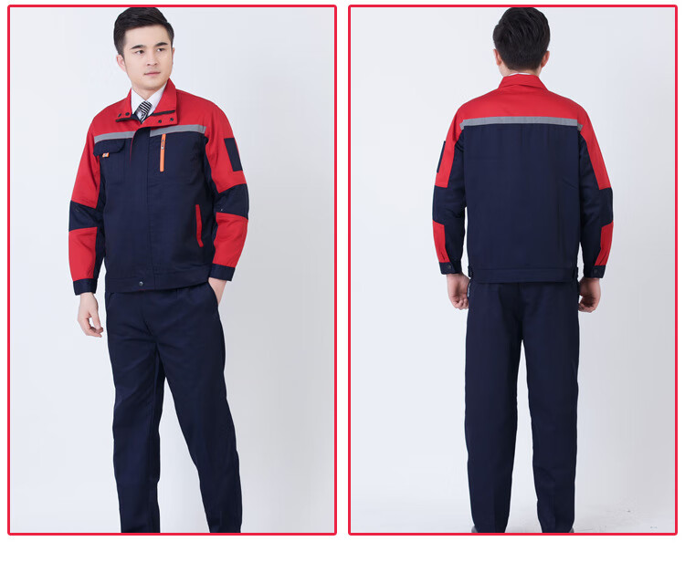 物业水电工工作服套装春秋五金厂工作服长袖外套耐磨维修车间企业工厂