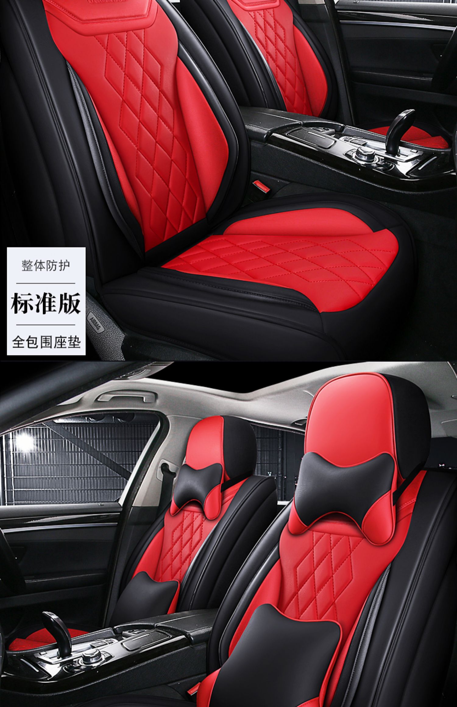 迪彦汽车座套宝骏510560630310w610630四季通用全包围坐垫座椅套经典