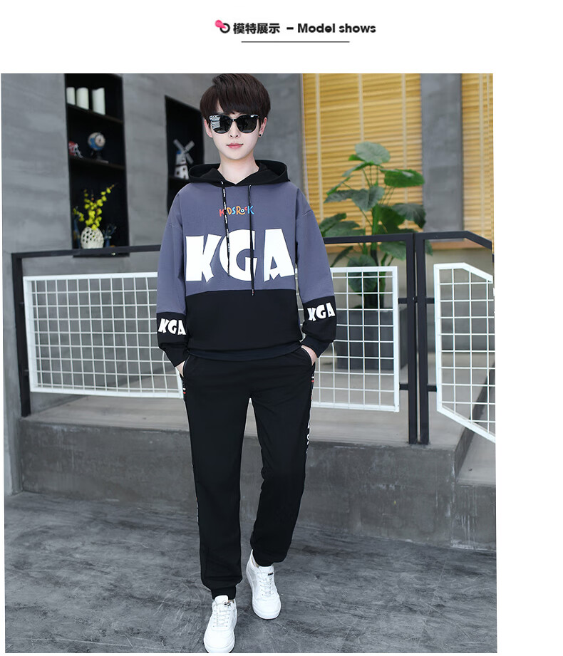 16青少年一套运动服17岁男孩帅气时尚休闲套装黑色61062l建议95110斤