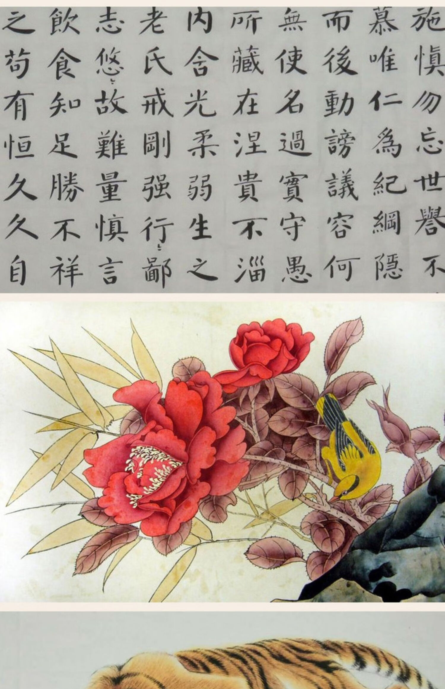 安徽宣纸书法专用纸三尺四尺六尺加厚半生半熟宣纸毛笔字练习创作写意