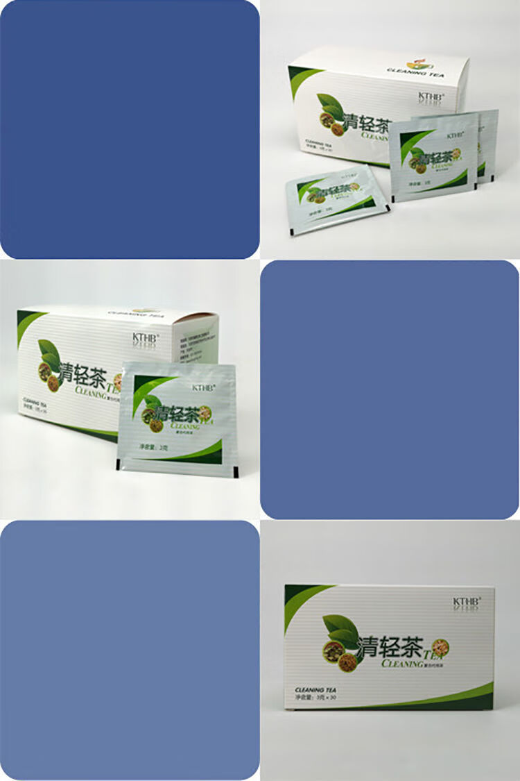 康婷瑞倪维儿清轻茶 3g30袋 新包装康婷瑞倪维儿清轻茶 调味茶清清茶