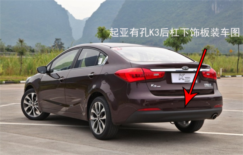 适用于起亚k3后杠下饰板k3三厢后保险杠饰板护板带装饰条1318款导流板