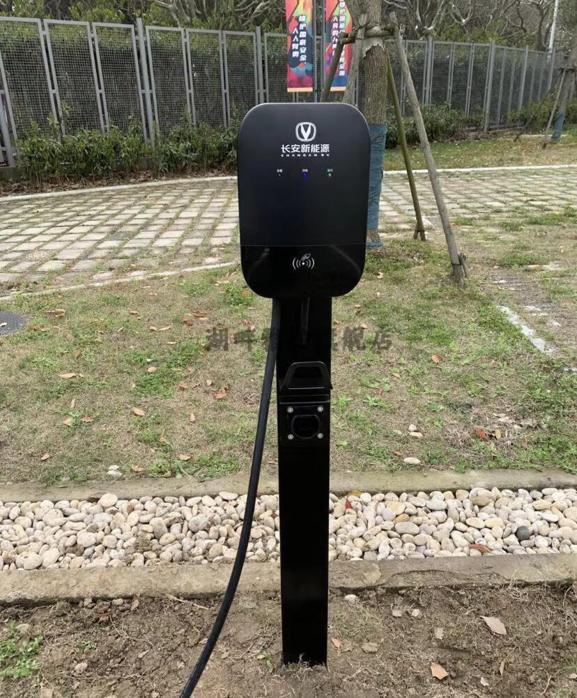 适用于长安挚达充电桩新能源电动汽车充电器7kw5米32a快充家用桩通用
