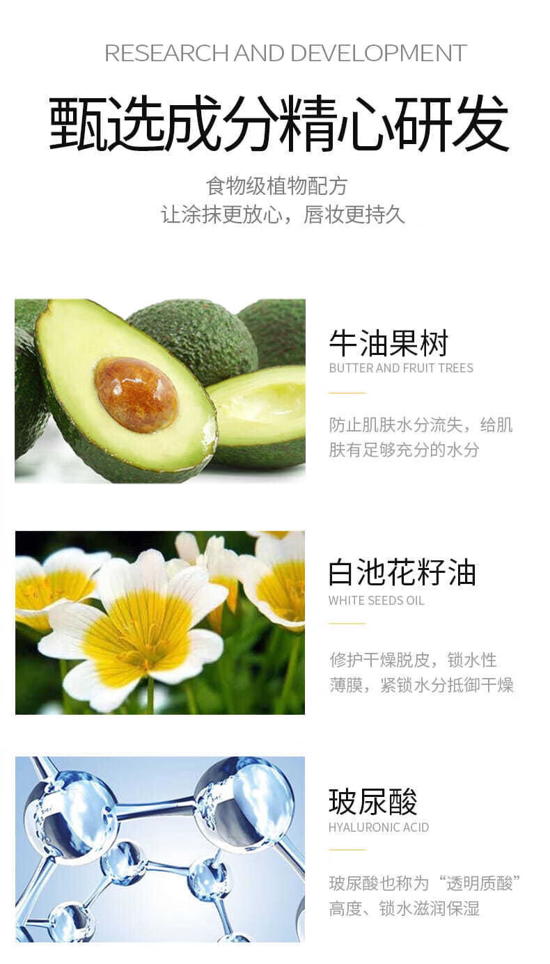 奥迪不掉色不沾杯豆沙色口红雨衣色持l久保湿防水滋润哑光显白 A504奶茶豆沙色(防水不掉色)#