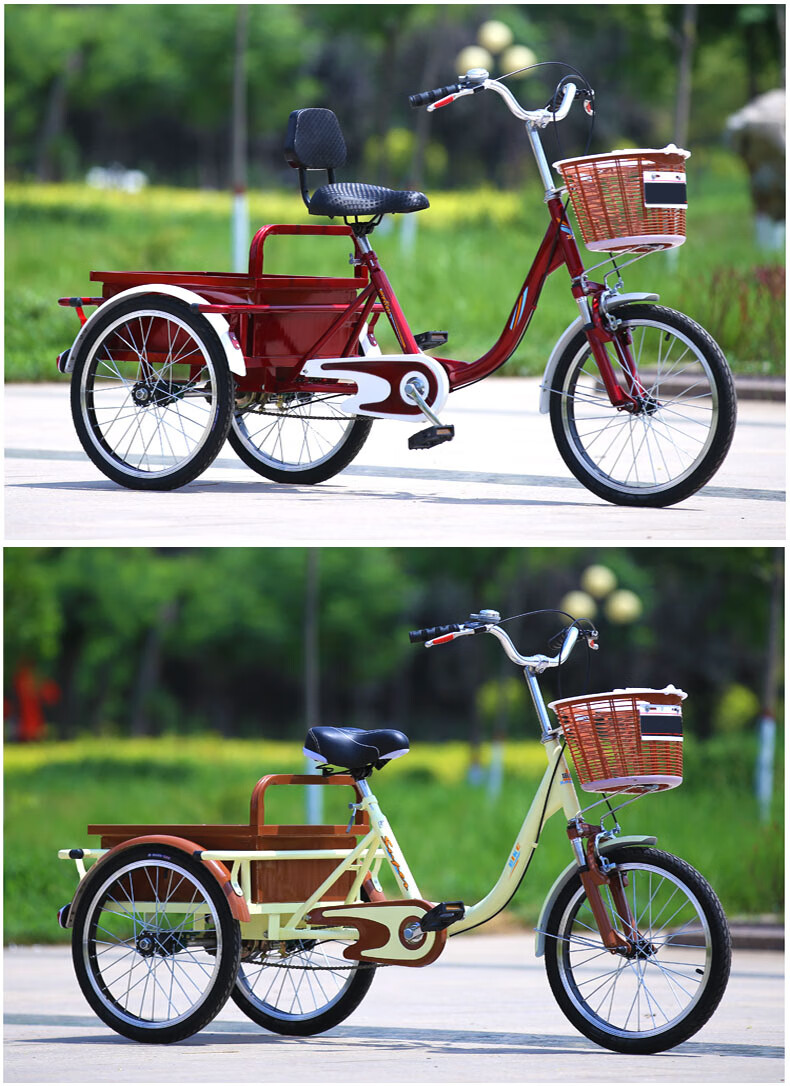 永久旗舰品质人力三轮车20寸脚踏车接送孩子自行车客货两用老人车