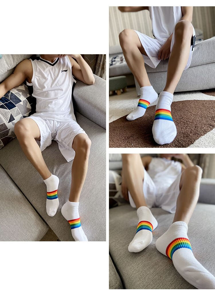 白袜男短袜子男秋季棉透气彩虹白袜浅口低帮袜男士条纹白色袜子男运动