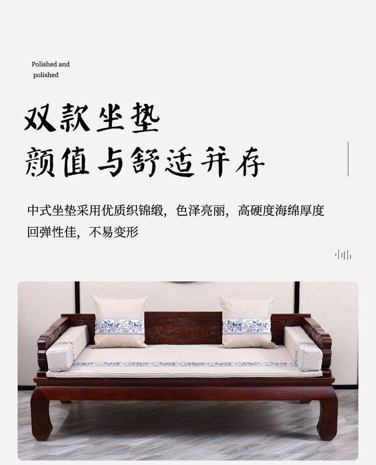 领凡实木罗汉床多功能休闲床榻小户型沙发中式禅意老榆木酒楼贵妃椅塌