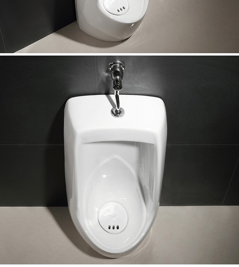 九牧王小便斗k16321t自动感应一体挂墙式落地式家用工程小便池摹然尔