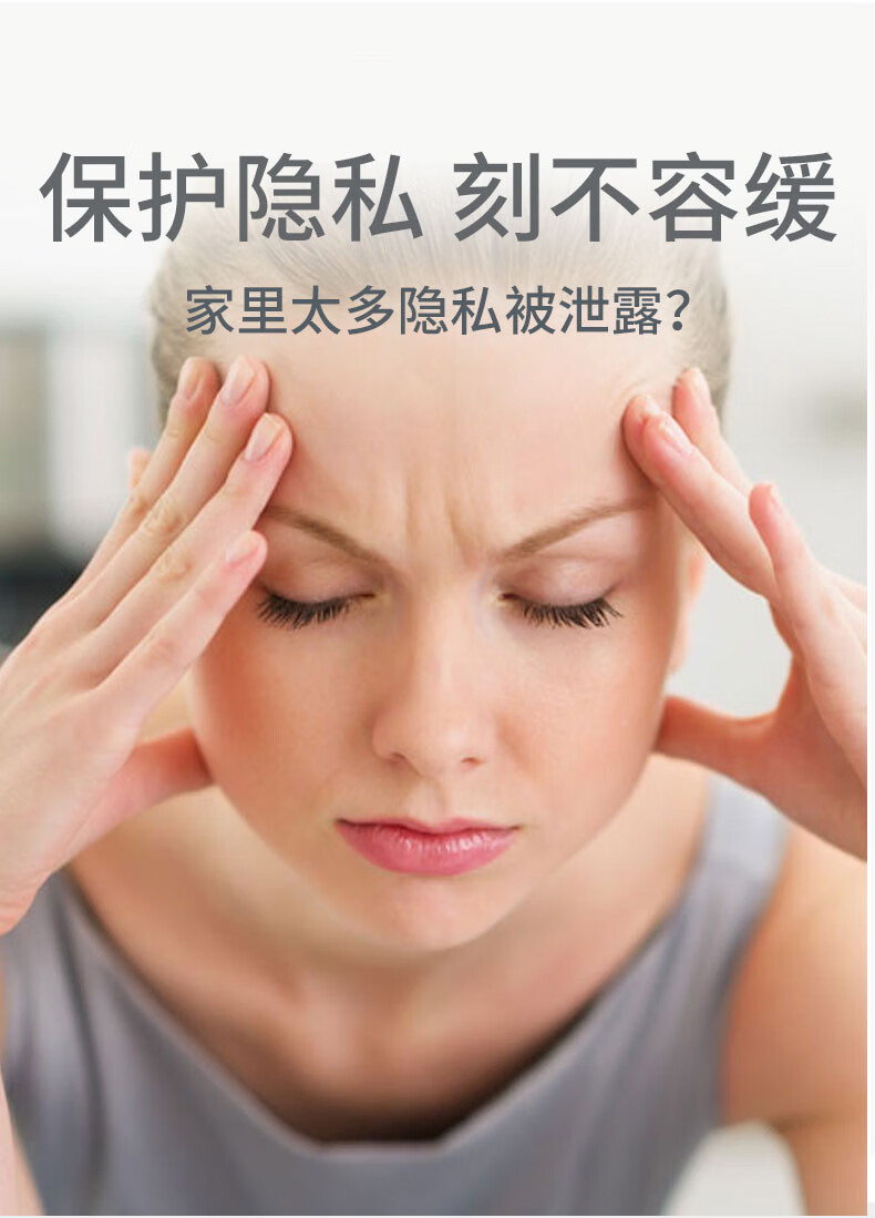 单面透视玻璃膜玻璃贴纸单向透明玻璃贴膜隐私家用窗户玻璃纸防窥遮光