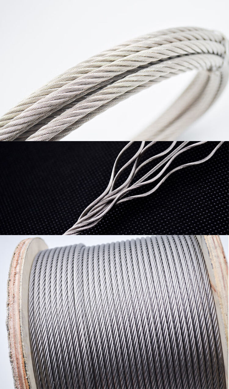 3毫米钢丝绳(1*7) 5米 2个铝套【图片 价格 品牌 报价】-京东