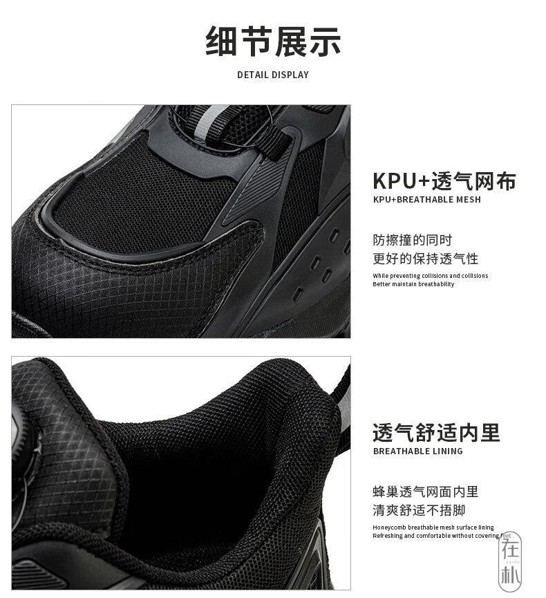 详情_13