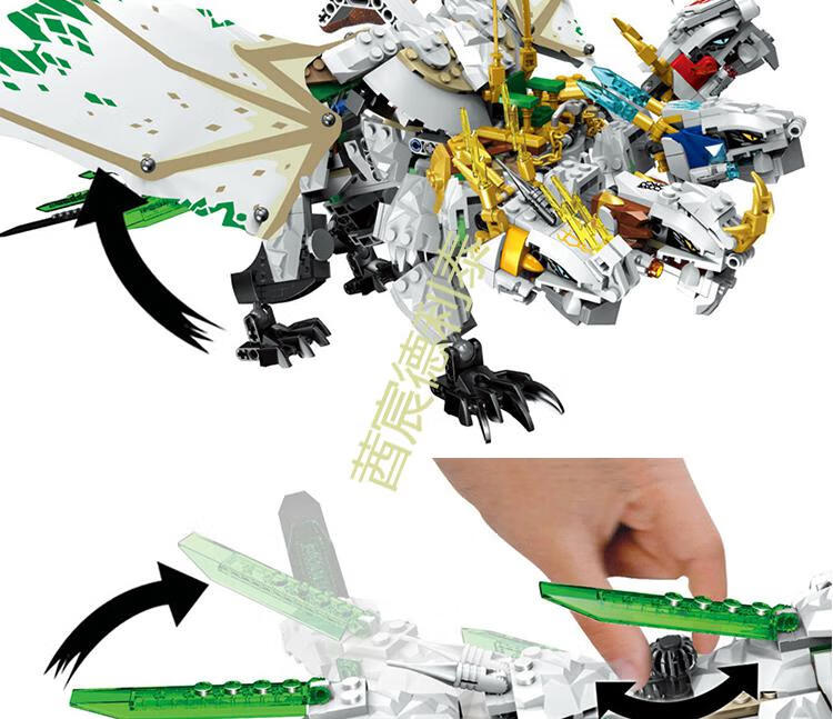 兼容乐高积木幻影忍者合体四头神龙机甲飞天巨龙儿童拼装玩具 四头