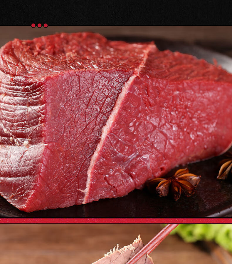 新鲜牛肉牛腿肉3-10斤 腿腱肉火锅食材正宗黄牛肉调理冷冻食品批发 五