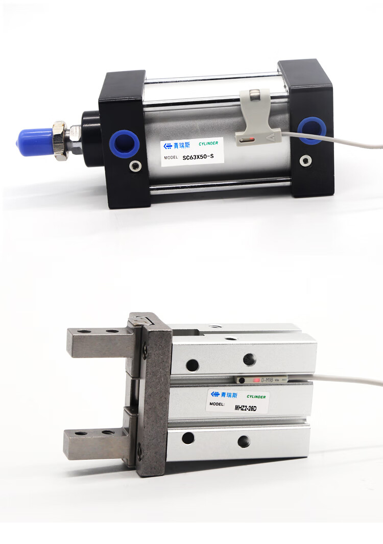 cms气缸磁性开关dms/cs1-j-f-u-m--s感应器传感器d-a93-c73-z73 cs1-e