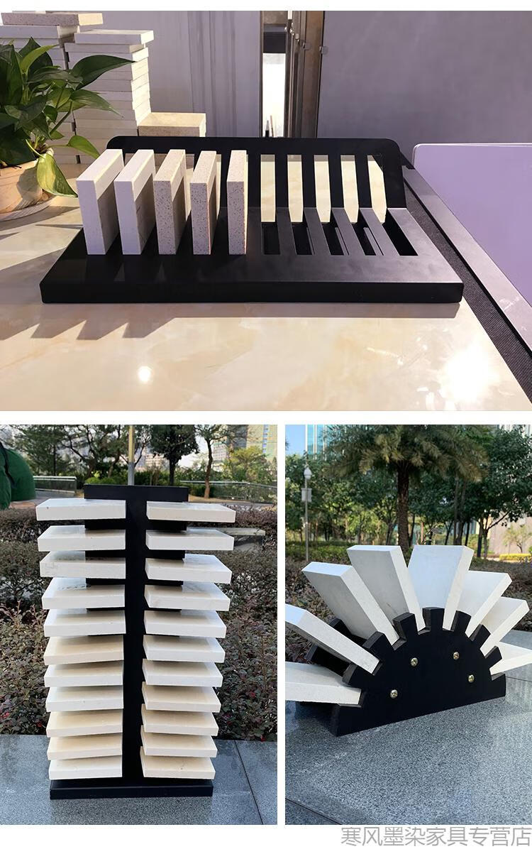 石材展示架大理石样版收纳展架石英石小样块板材陈列摆放台面架子 5槽