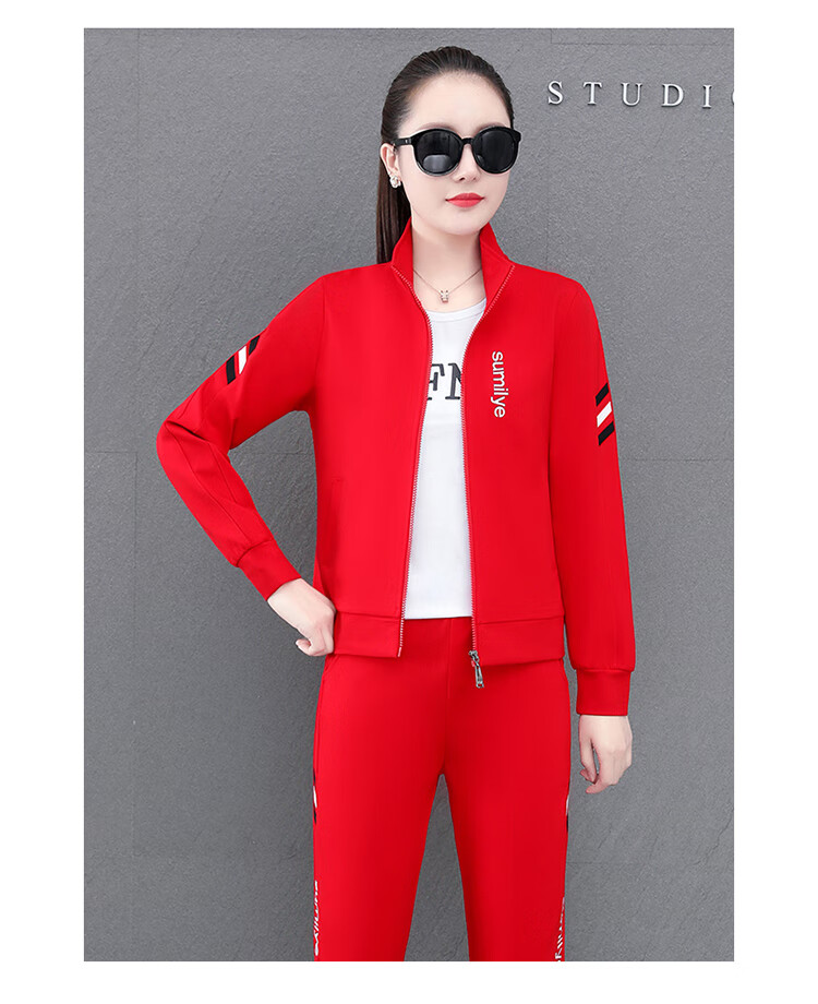 漫夕琦休闲运动套装女套装春季今年新款洋气立领大码晨跑女士红色卫衣