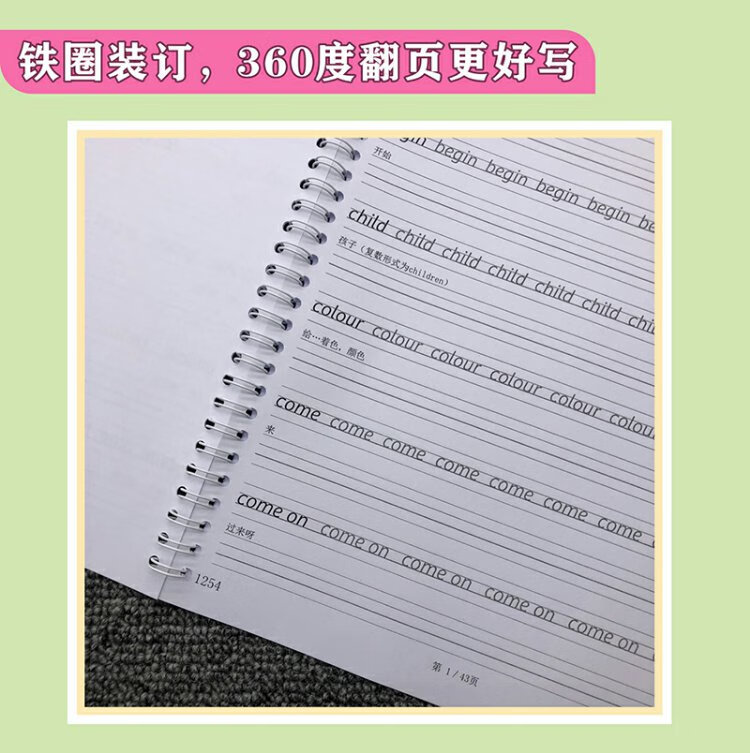 b646e4c737859f04.jpg