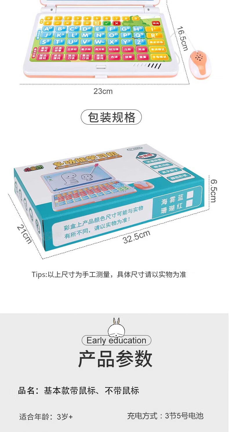 8a614e5cf948b2bf.jpg